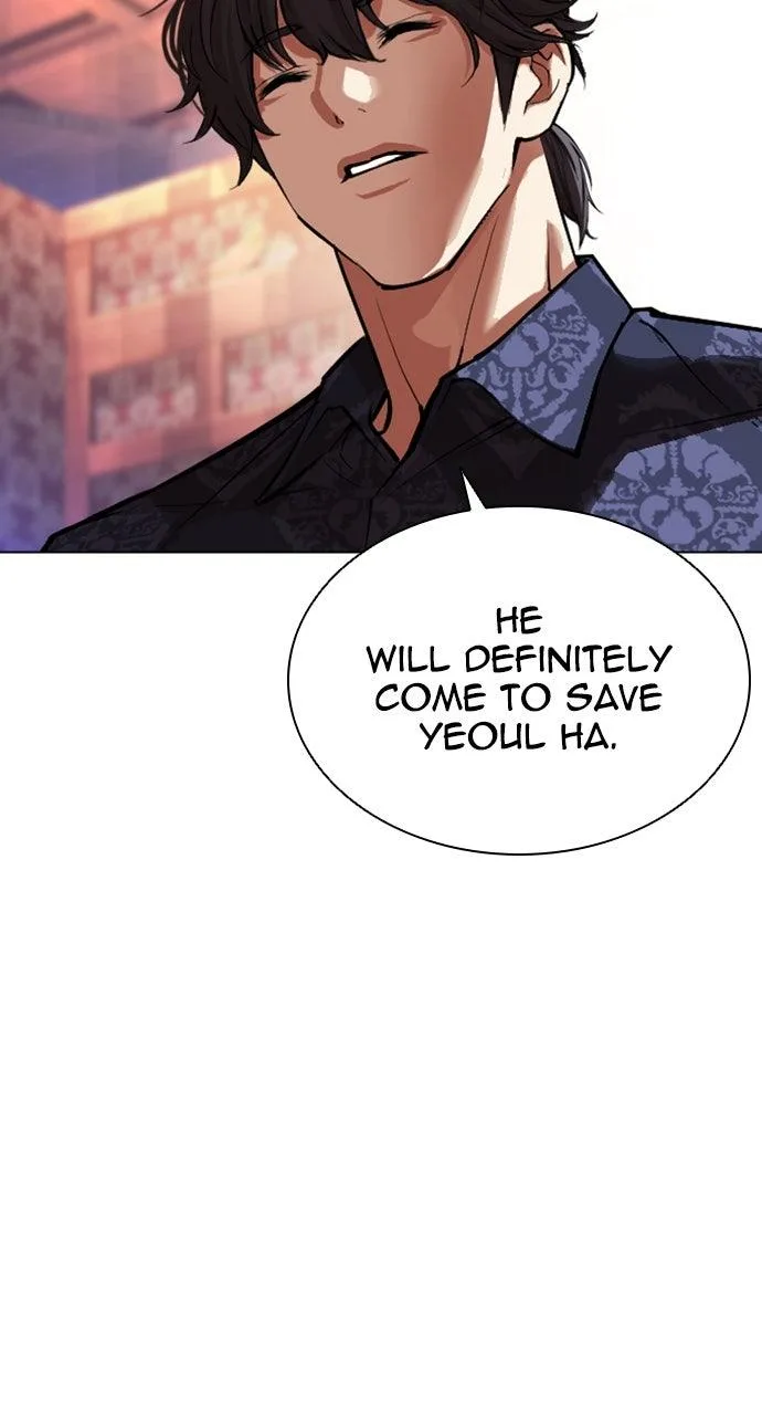 Lookism - Chapter 565 - Page 91