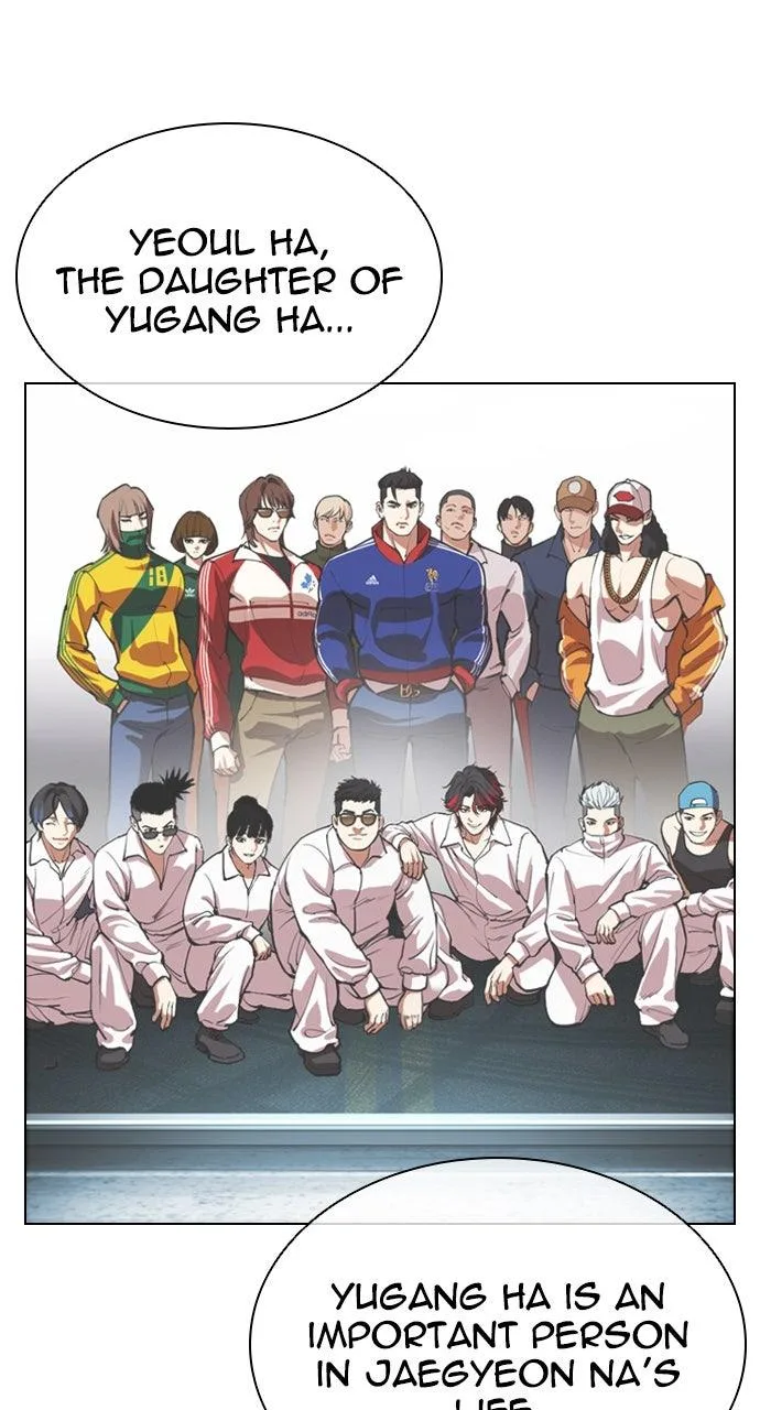 Lookism - Chapter 565 - Page 92