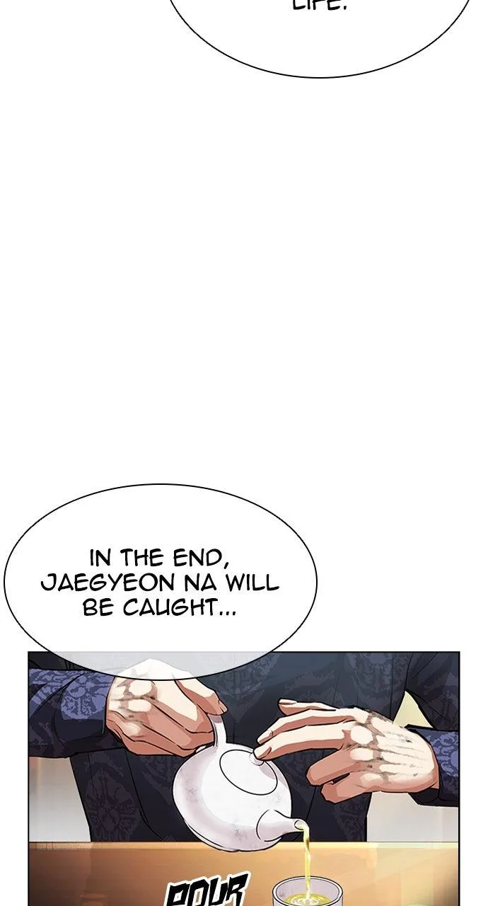Lookism - Chapter 565 - Page 93