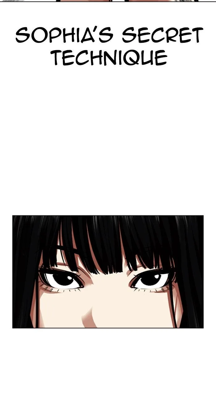 Lookism - Chapter 566 - Page 10