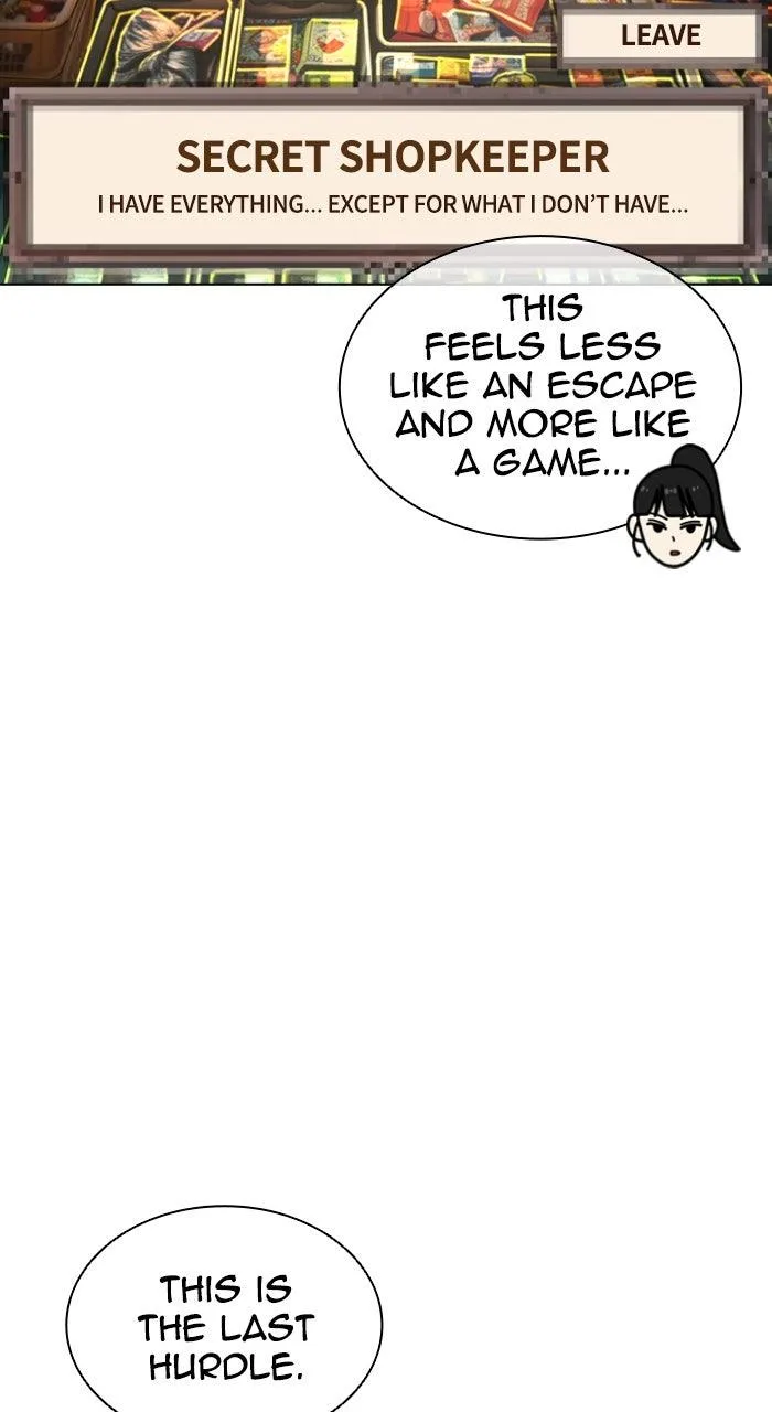 Lookism - Chapter 566 - Page 100
