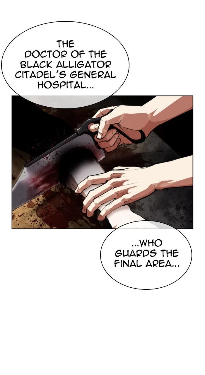 Lookism - Chapter 566 - Page 104