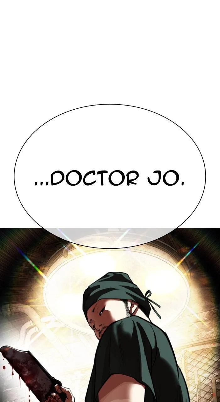 Lookism - Chapter 566 - Page 105