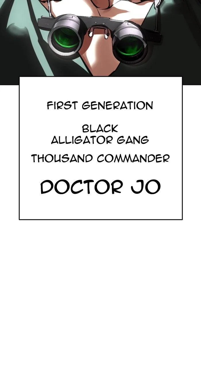 Lookism - Chapter 566 - Page 108