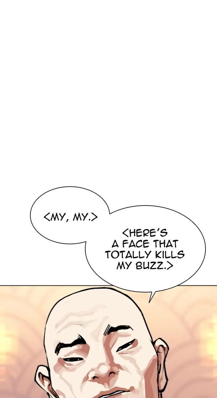 Lookism - Chapter 566 - Page 111