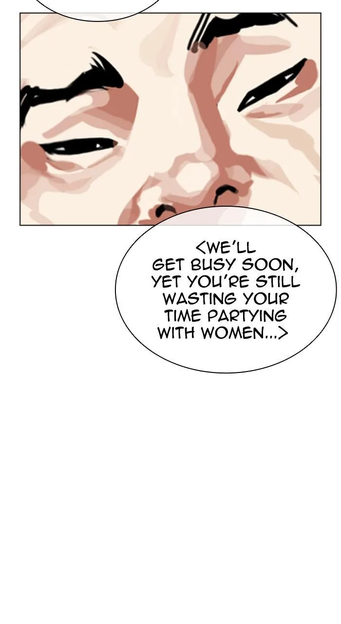 Lookism - Chapter 566 - Page 113