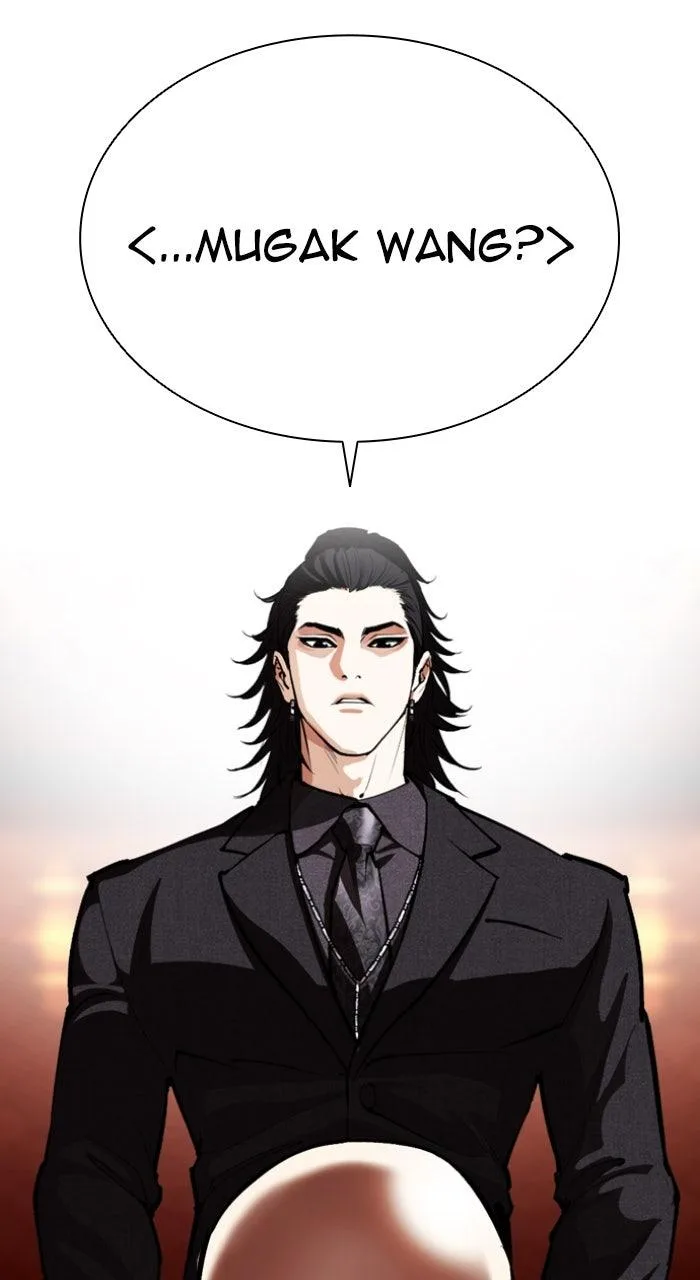 Lookism - Chapter 566 - Page 114