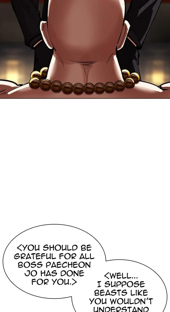 Lookism - Chapter 566 - Page 115
