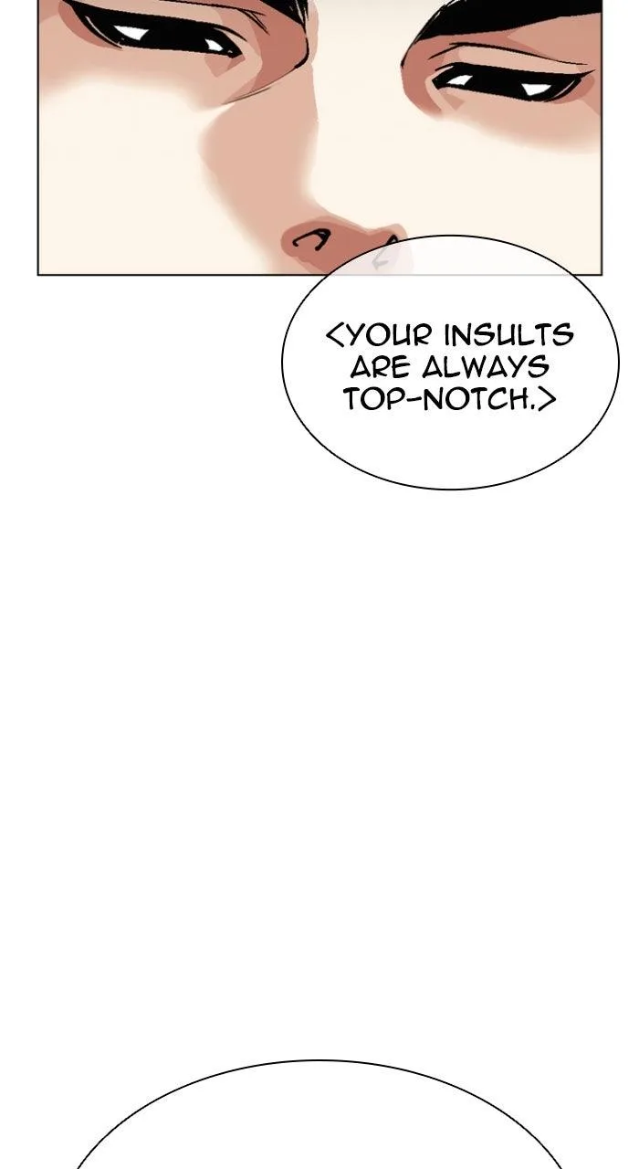 Lookism - Chapter 566 - Page 119
