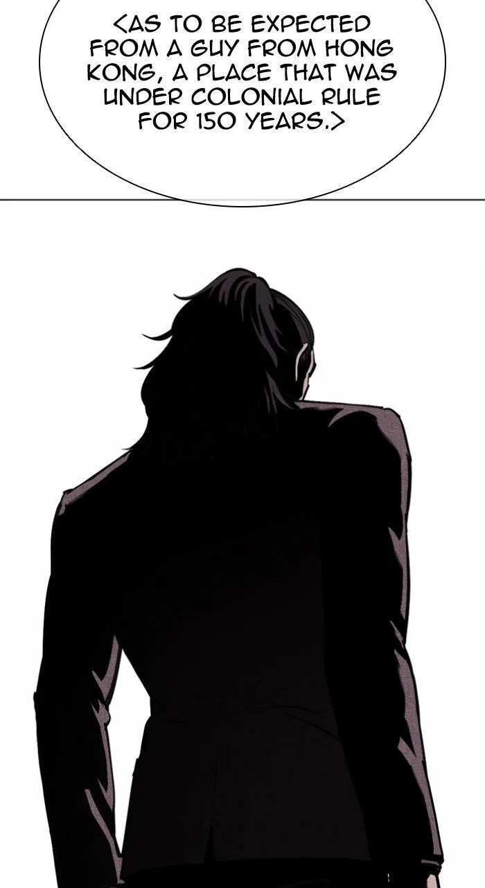 Lookism - Chapter 566 - Page 120