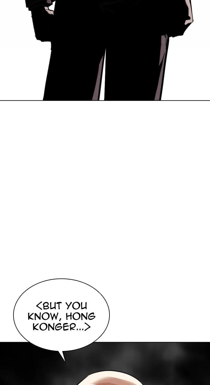 Lookism - Chapter 566 - Page 121