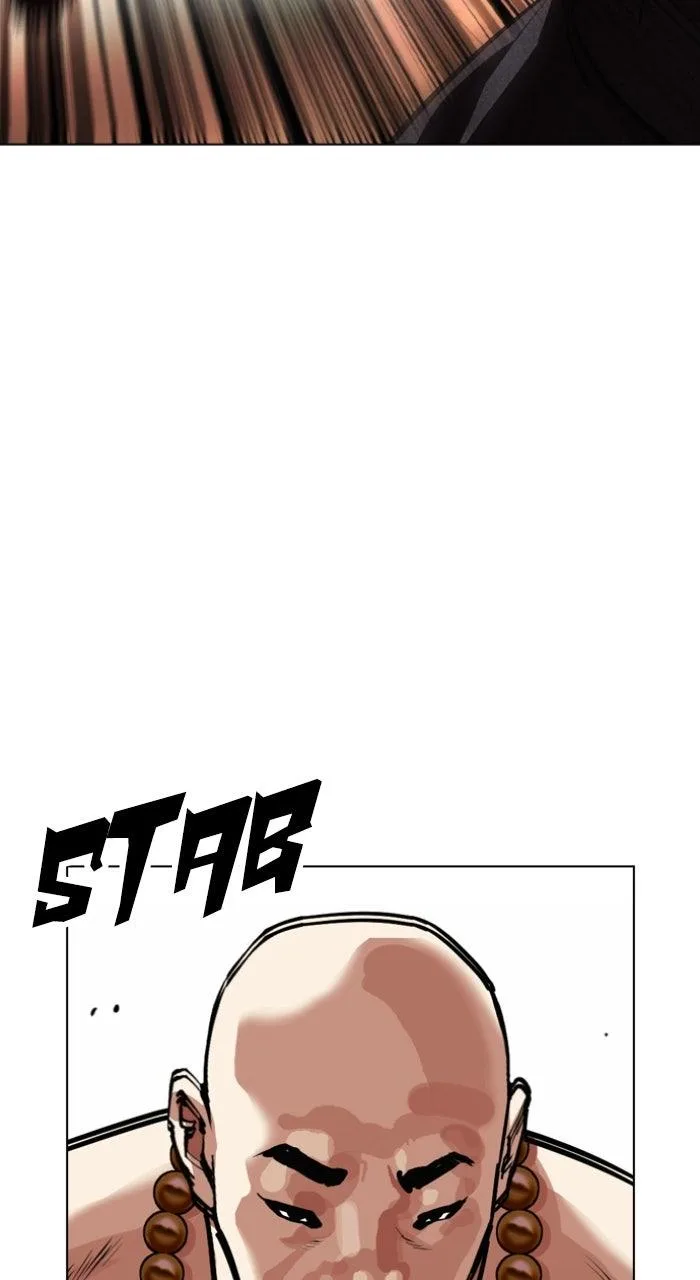 Lookism - Chapter 566 - Page 129