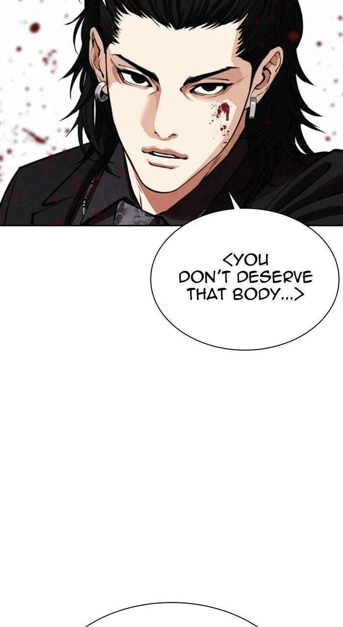 Lookism - Chapter 566 - Page 132