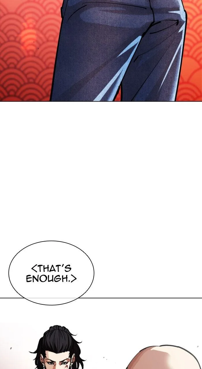 Lookism - Chapter 566 - Page 134