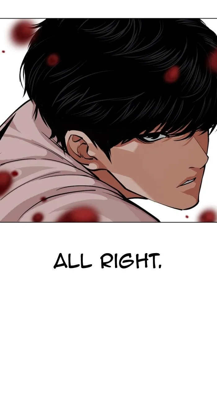 Lookism - Chapter 566 - Page 144
