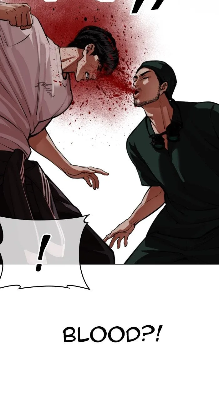 Lookism - Chapter 566 - Page 147