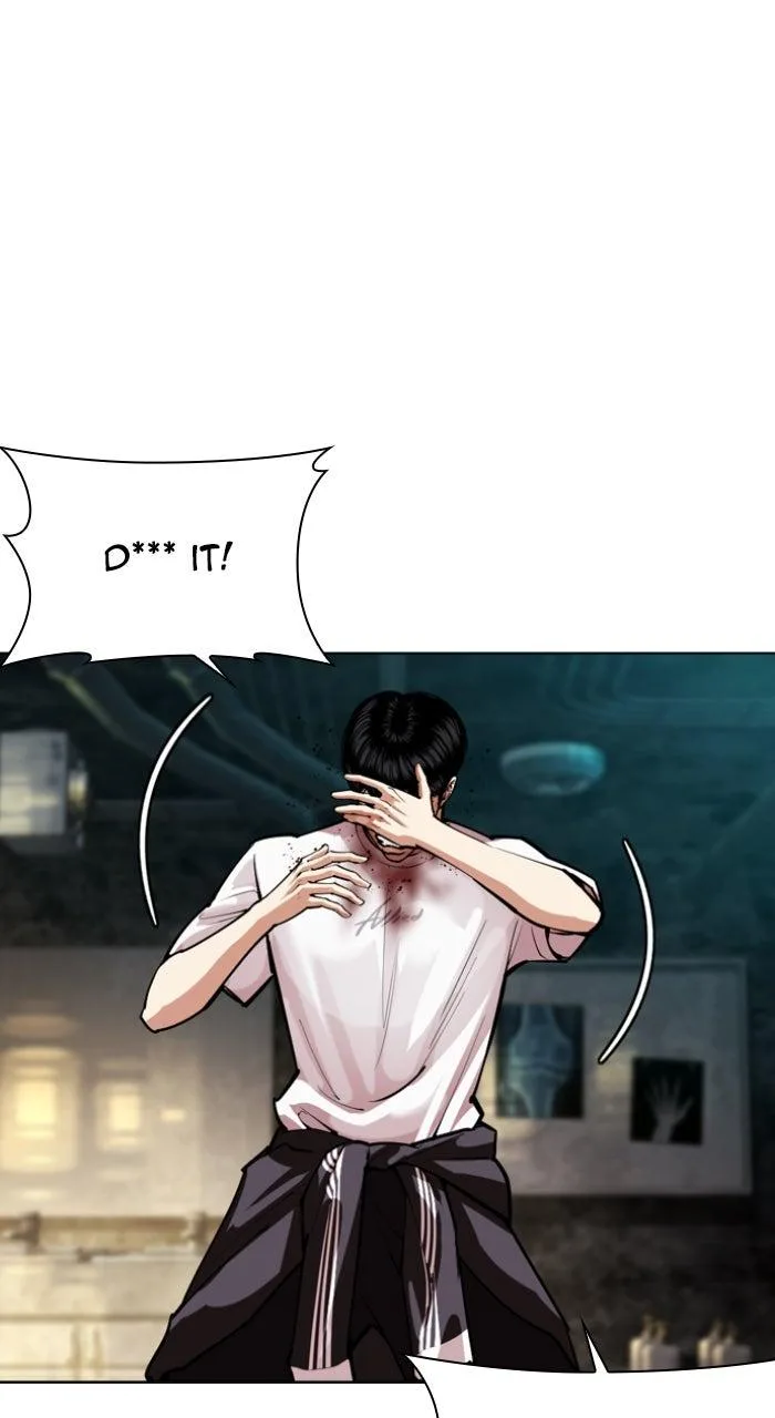 Lookism - Chapter 566 - Page 148