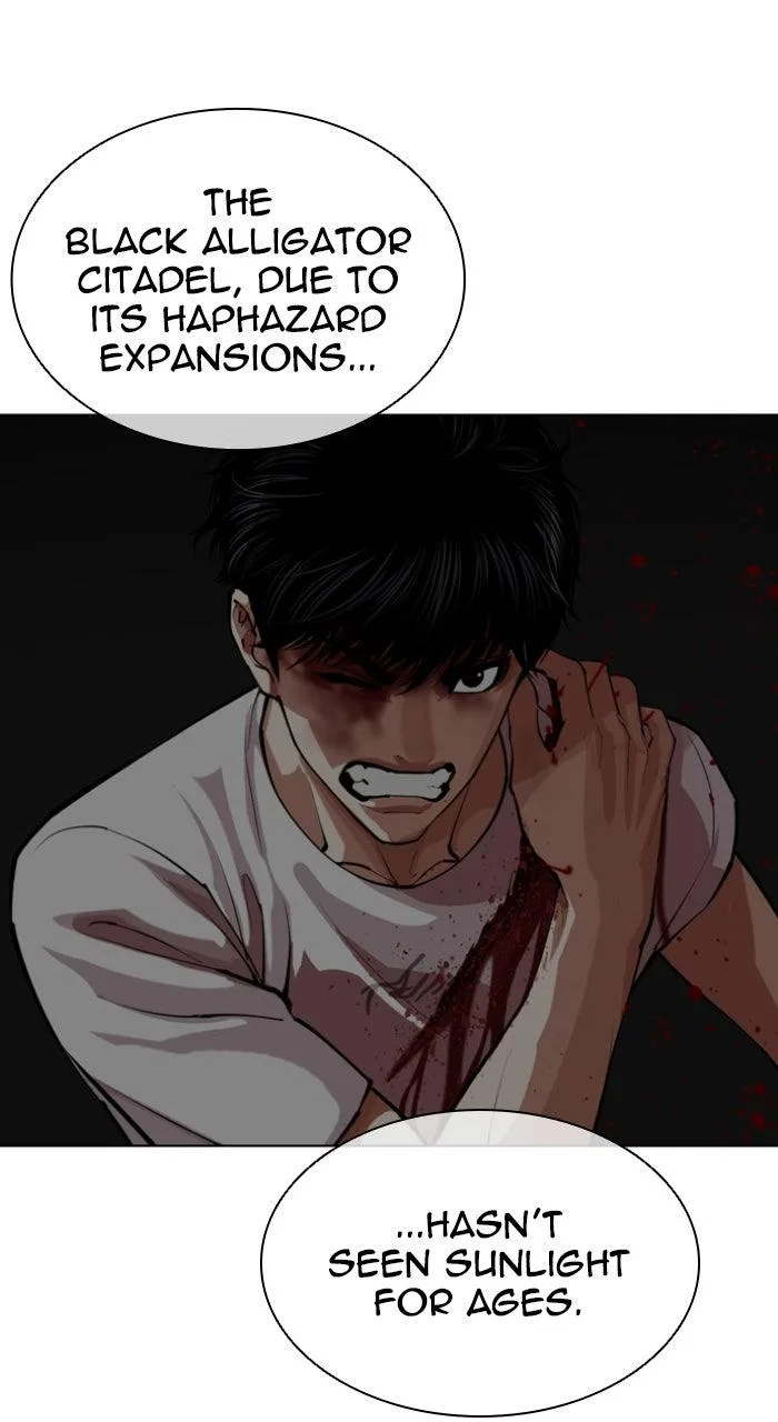Lookism - Chapter 566 - Page 155