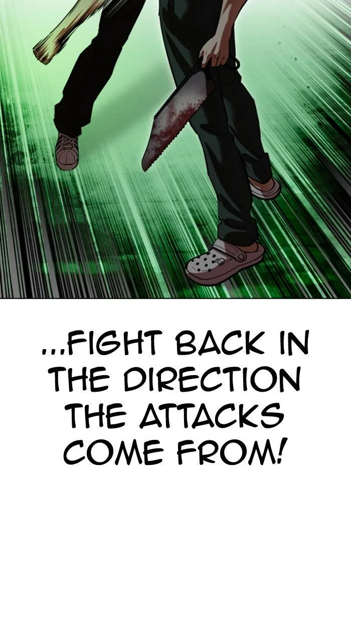 Lookism - Chapter 566 - Page 165