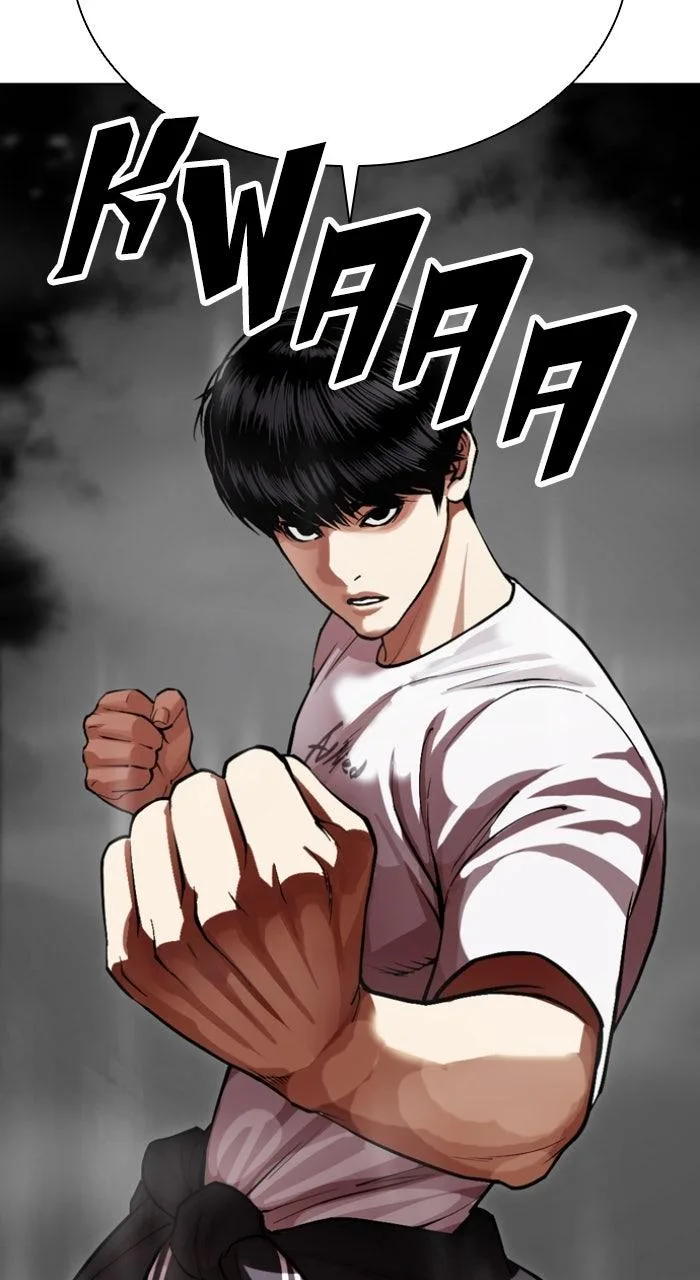 Lookism - Chapter 566 - Page 18