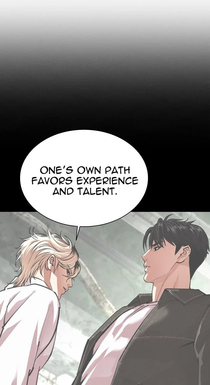 Lookism - Chapter 566 - Page 186