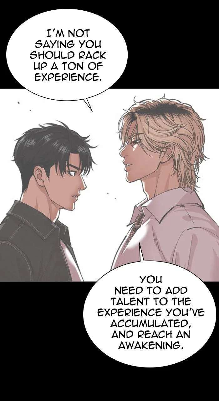 Lookism - Chapter 566 - Page 188
