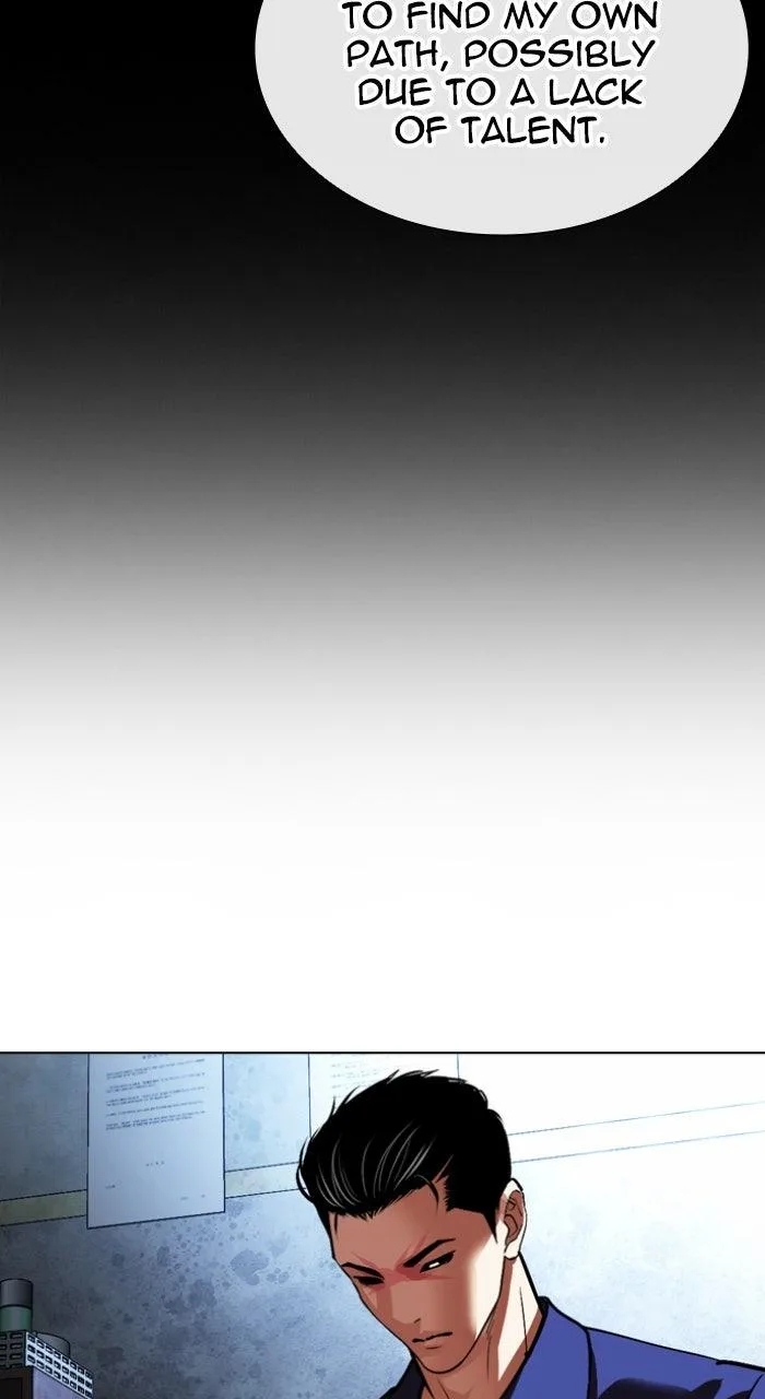 Lookism - Chapter 566 - Page 190