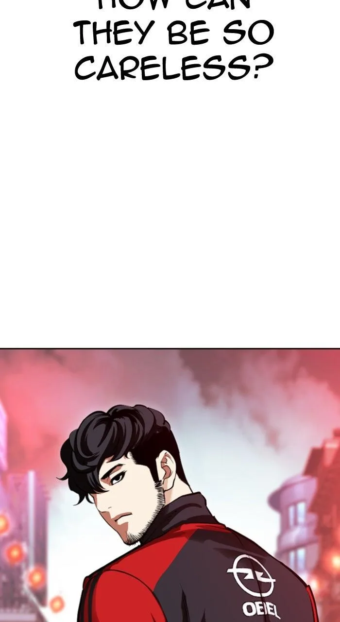 Lookism - Chapter 566 - Page 25