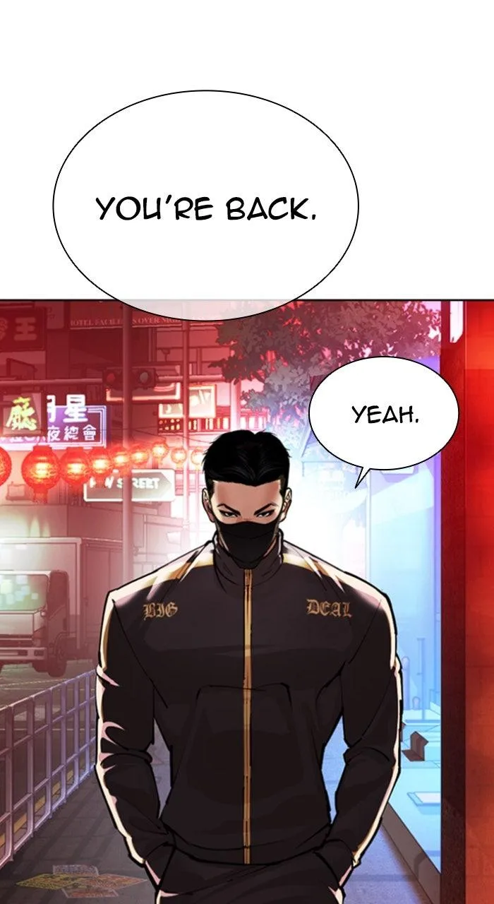 Lookism - Chapter 566 - Page 27