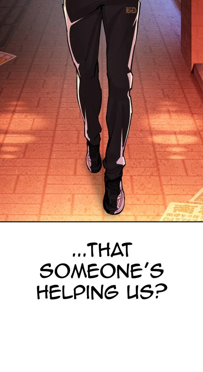 Lookism - Chapter 566 - Page 28