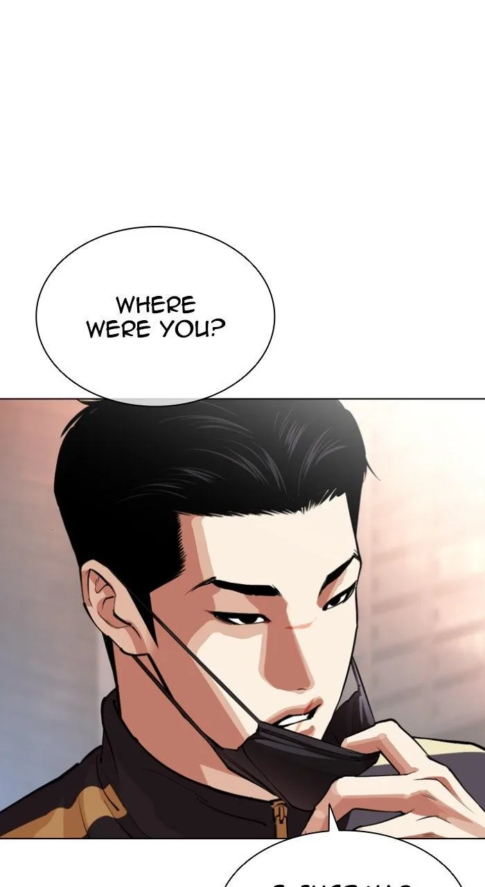 Lookism - Chapter 566 - Page 29