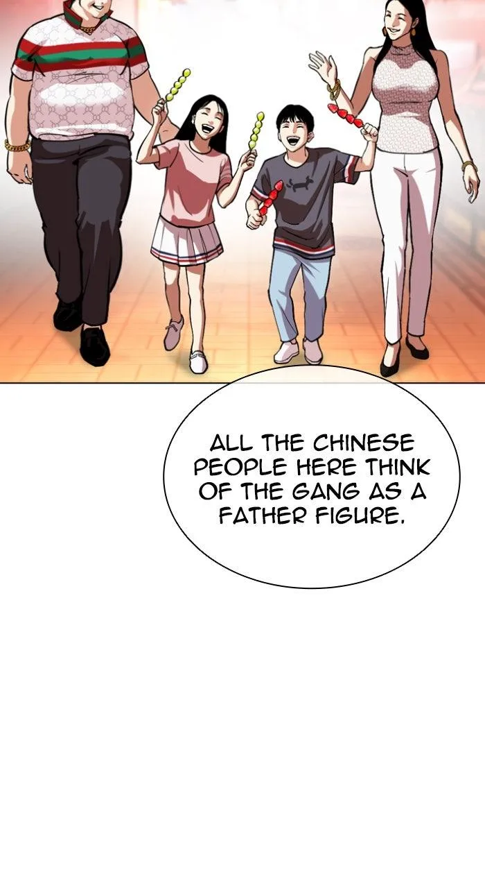 Lookism - Chapter 566 - Page 34