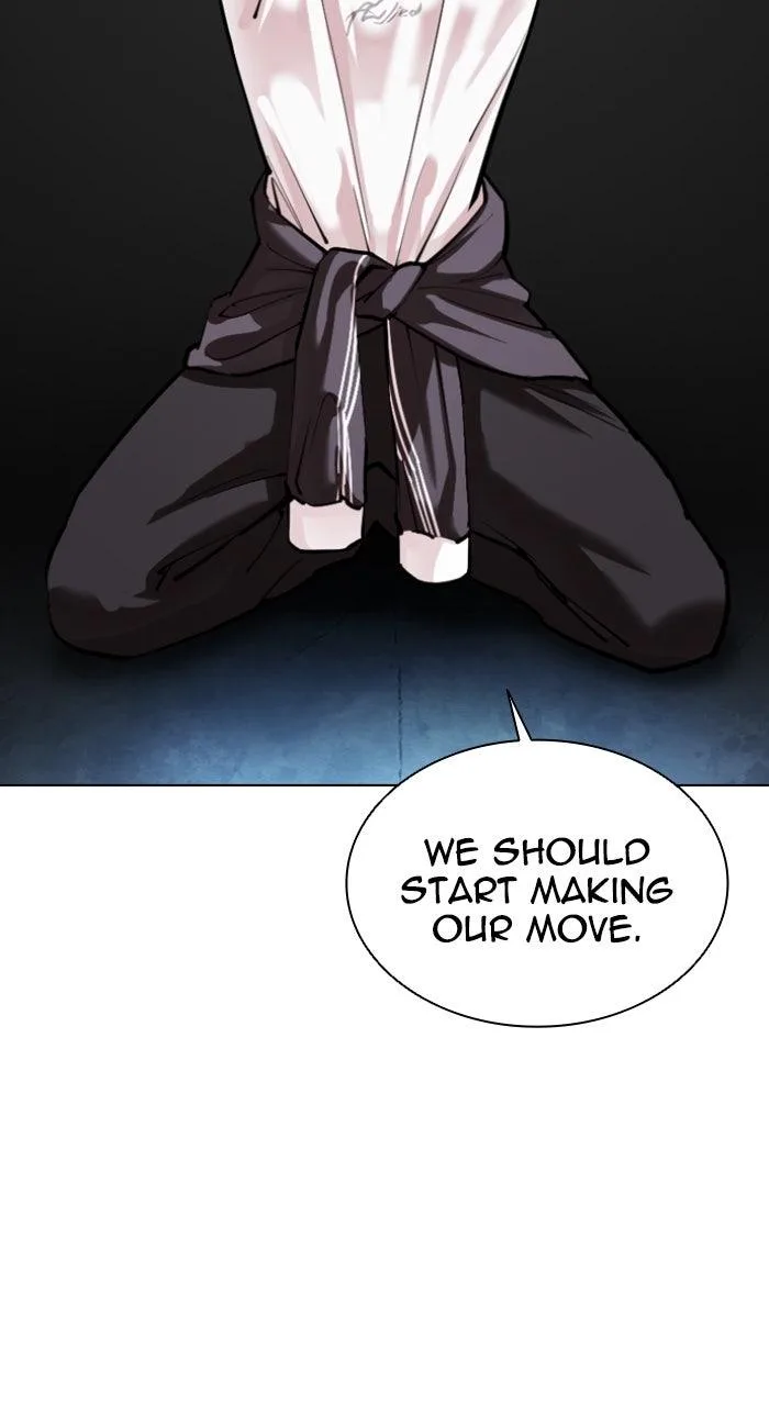 Lookism - Chapter 566 - Page 4
