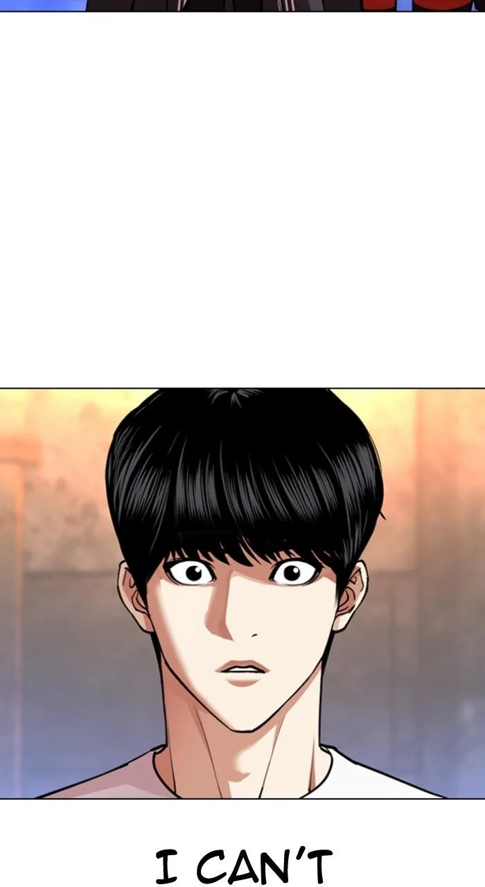 Lookism - Chapter 566 - Page 41