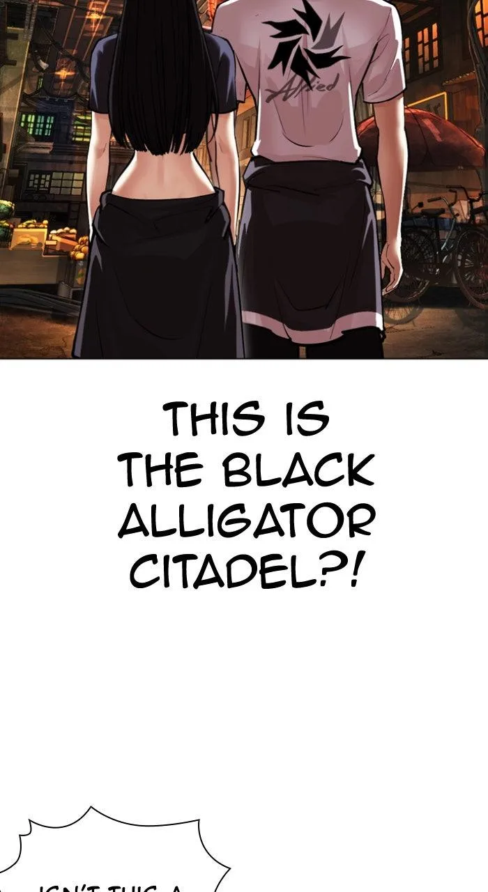 Lookism - Chapter 566 - Page 43