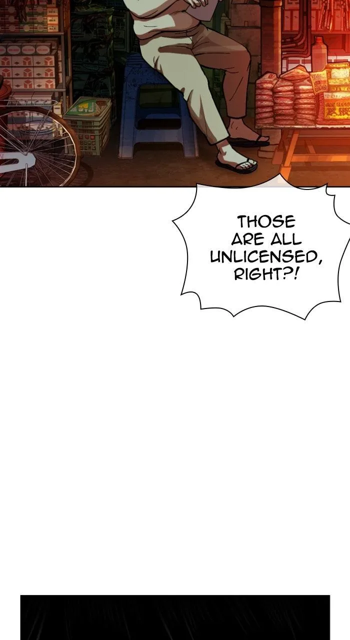 Lookism - Chapter 566 - Page 47