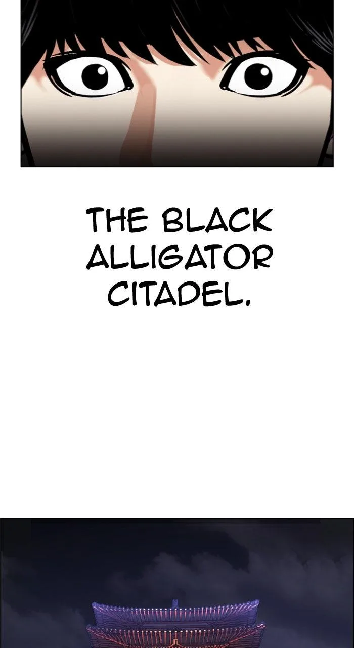 Lookism - Chapter 566 - Page 48