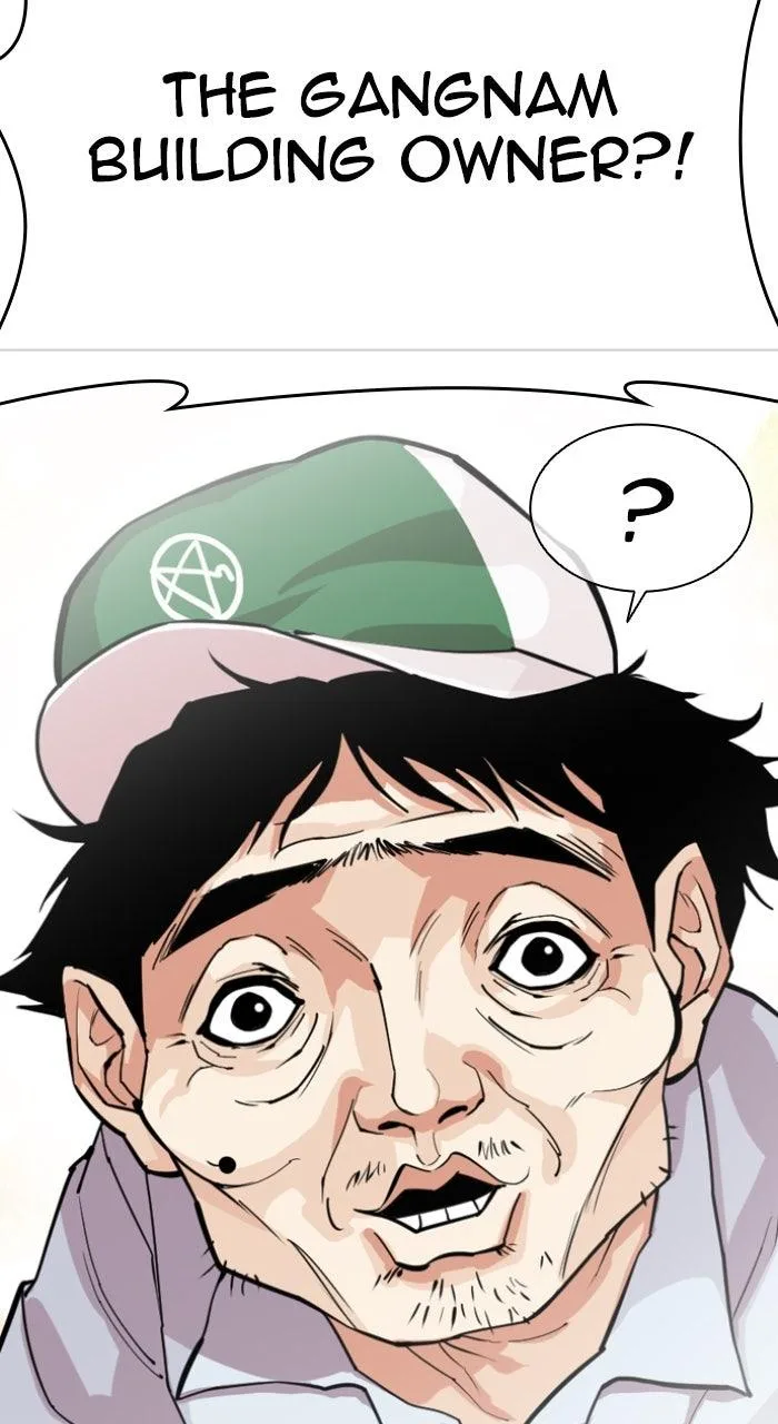 Lookism - Chapter 566 - Page 58