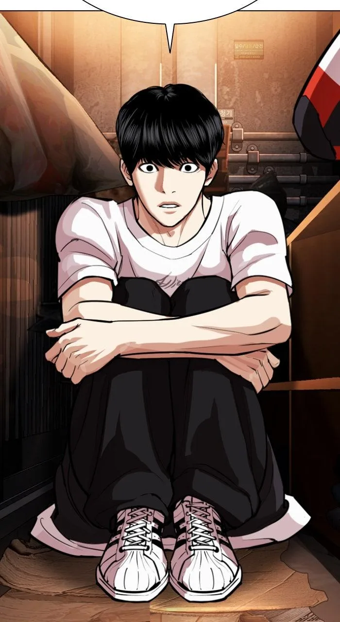 Lookism - Chapter 566 - Page 70