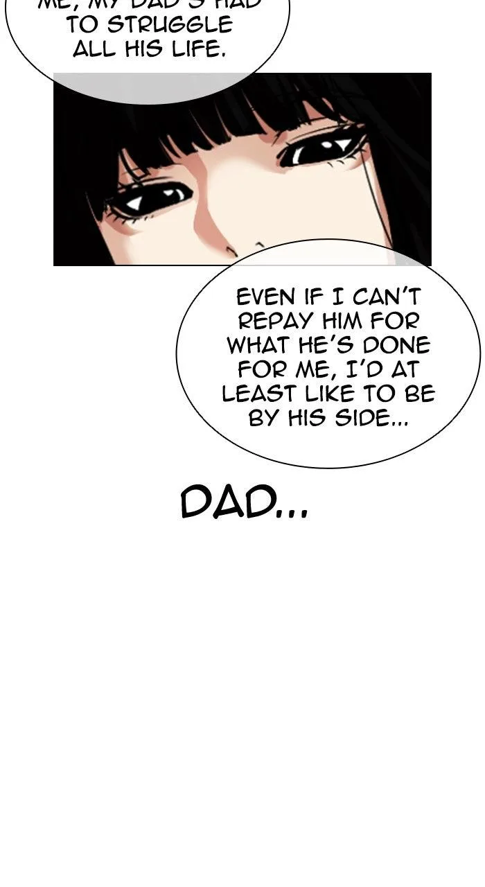 Lookism - Chapter 566 - Page 83