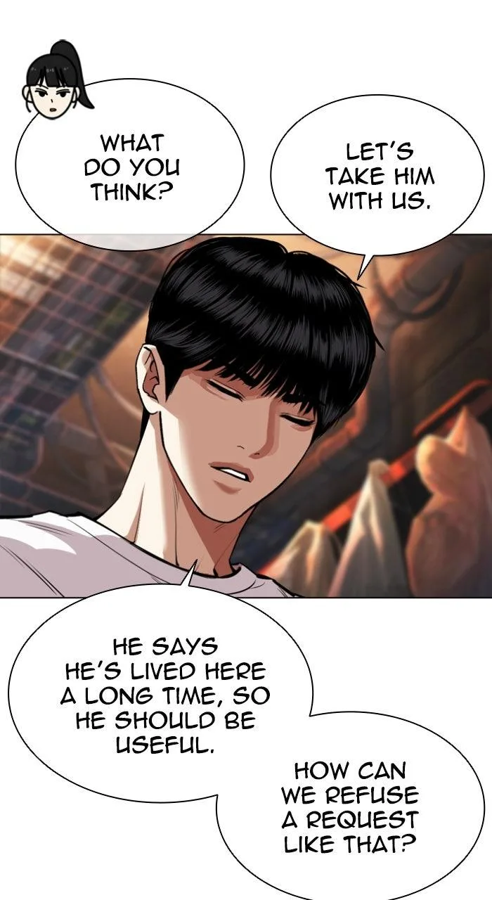 Lookism - Chapter 566 - Page 85
