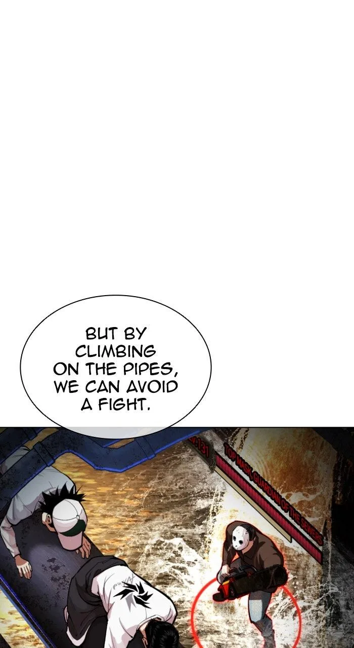 Lookism - Chapter 566 - Page 96