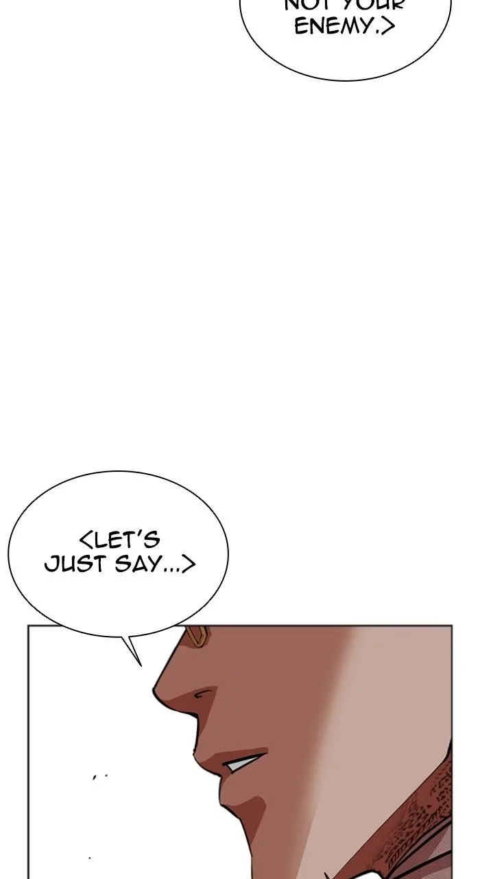 Lookism - Chapter 567 - Page 100