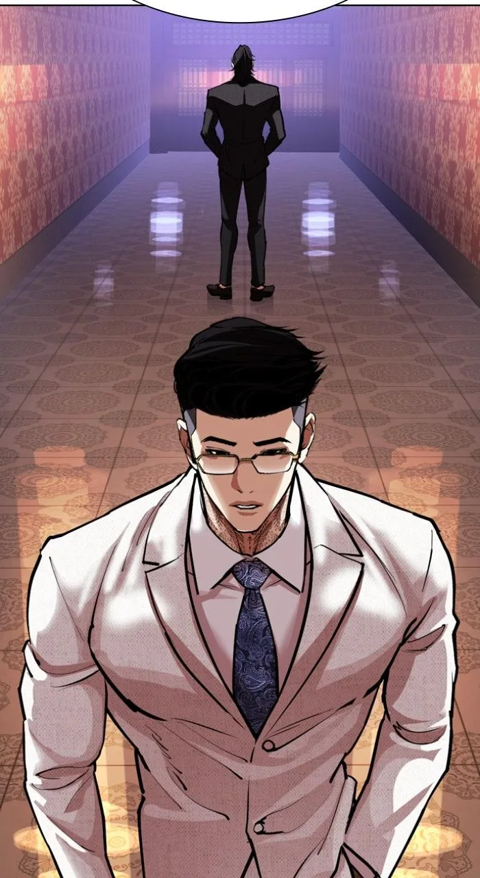 Lookism - Chapter 567 - Page 102