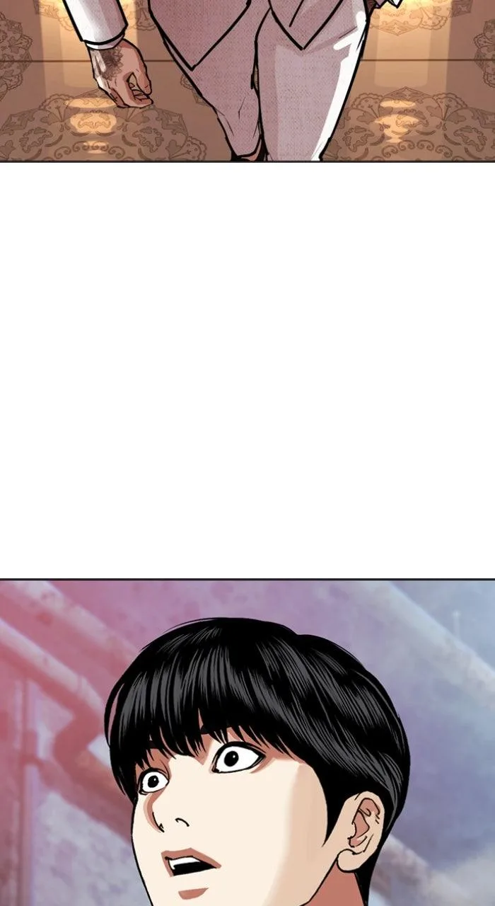 Lookism - Chapter 567 - Page 103