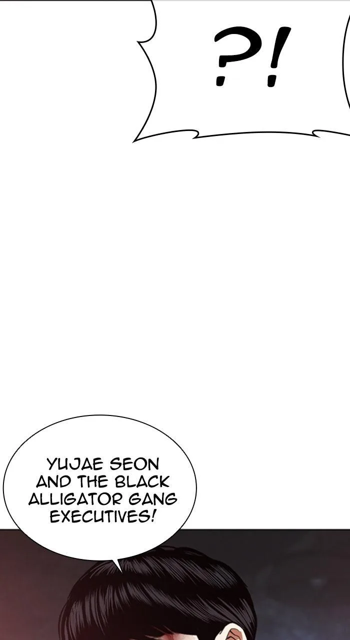 Lookism - Chapter 567 - Page 111