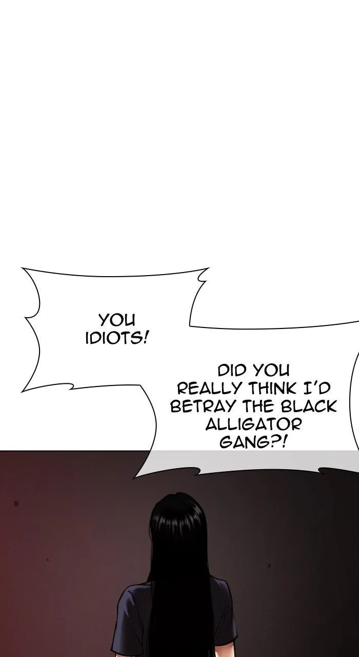 Lookism - Chapter 567 - Page 116