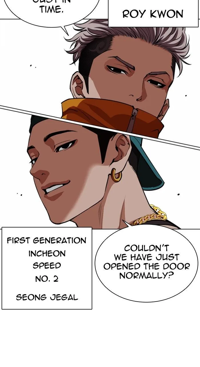 Lookism - Chapter 567 - Page 143