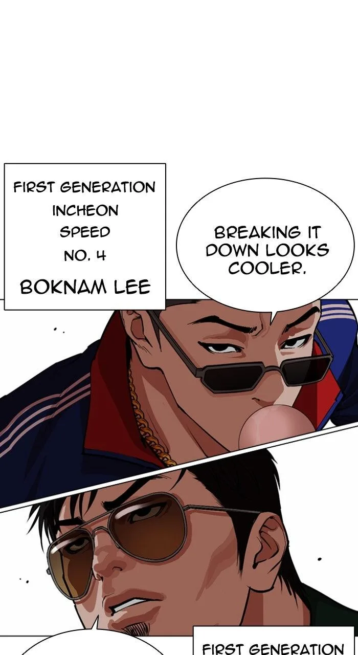 Lookism - Chapter 567 - Page 144