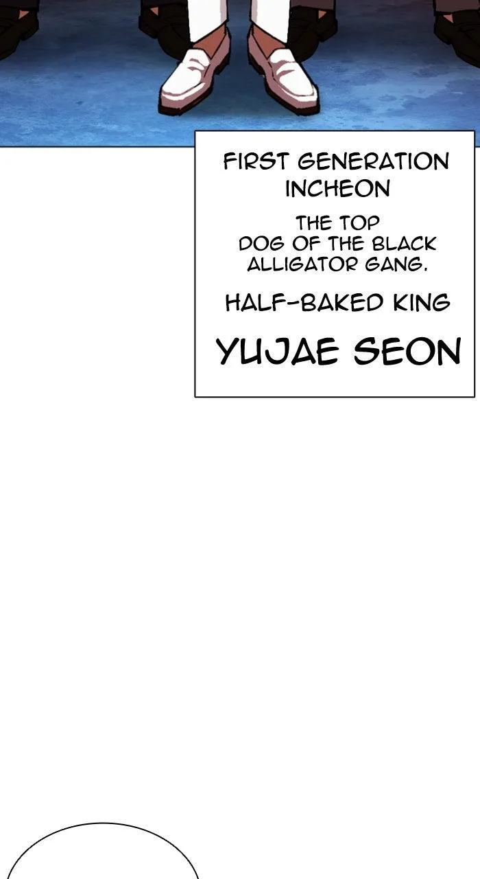 Lookism - Chapter 567 - Page 164